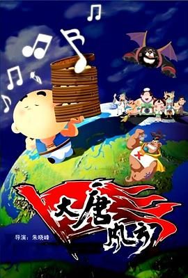 六月丁香久久